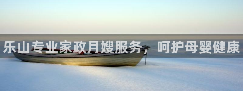 杏悦平台登录网址是什么