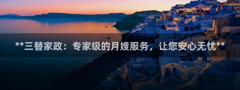 杏悦平台代理怎么做