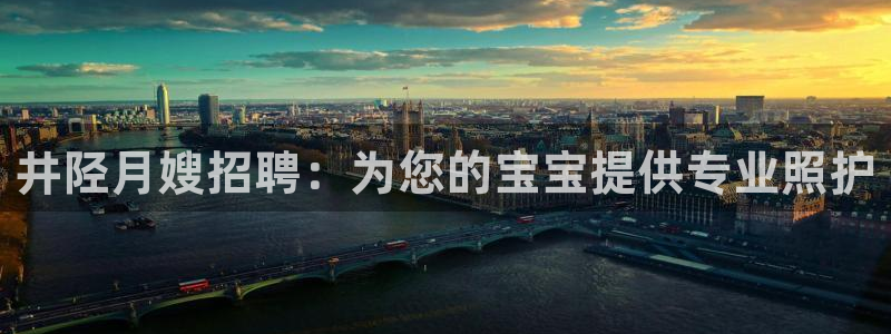 杏悦官方平台是正品吗安全吗