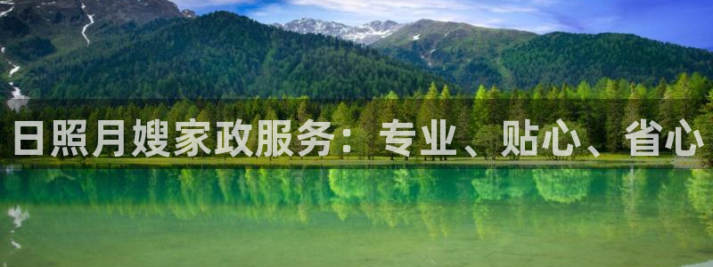 杏悦官网注册信息是什么样的