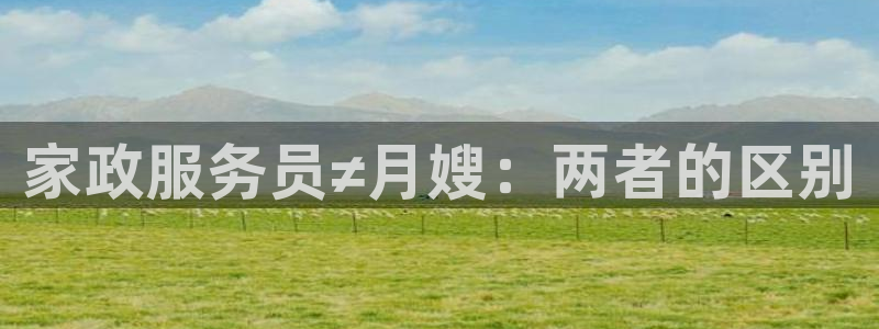 杏悦平台可靠吗是真的吗知乎