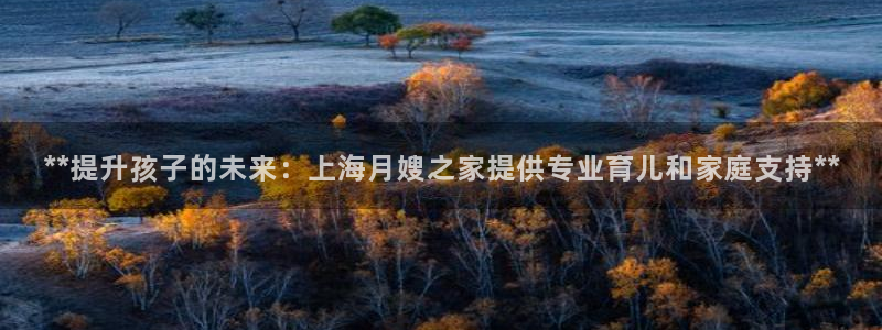 杏悦平台招商电话号码
