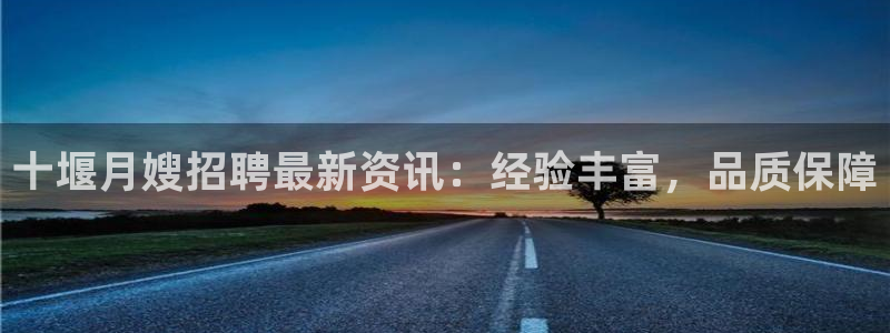 杏悦官网注册信息在哪里查看