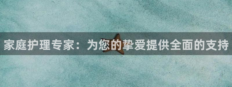 杏悦1招商地址