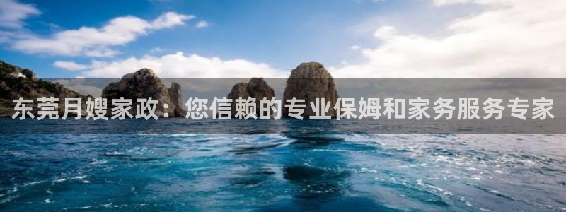 杏悦官方平台官网下载