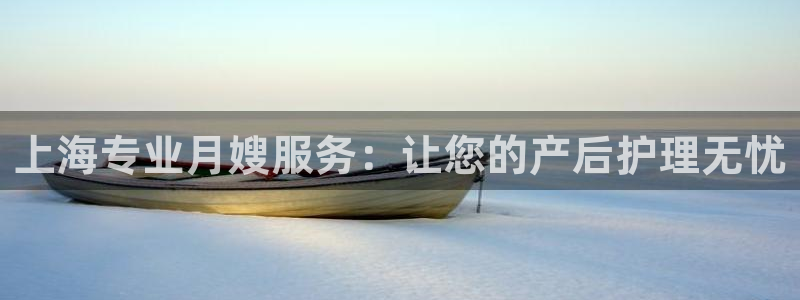 杏悦官网注册信息在哪里查看