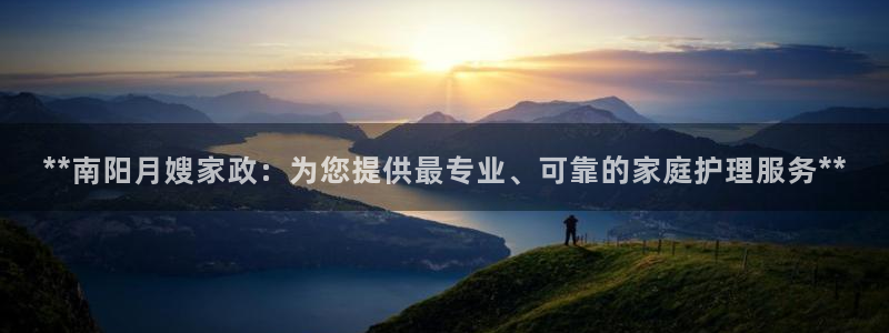 杏悦登录网址是什么