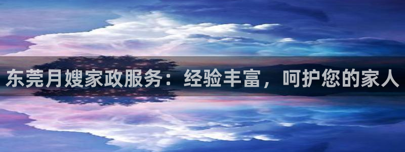 杏悦平台代理怎么做赚钱