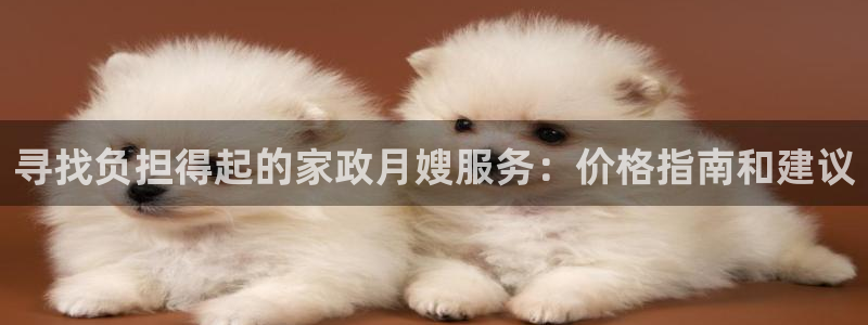 杏悦平台开户地址是什么