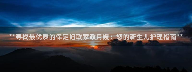 杏悦官方平台官网首页