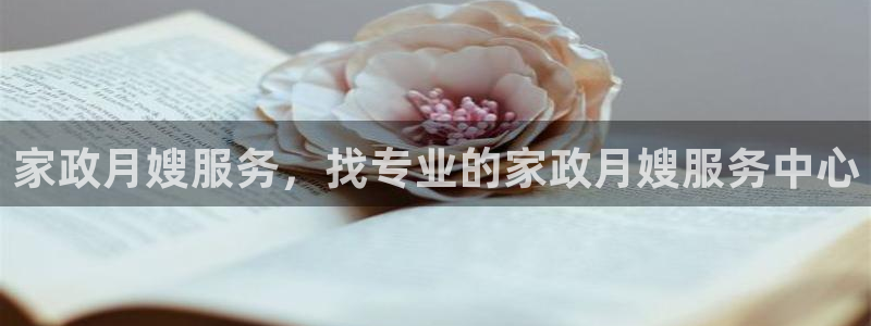 杏悦平台可靠吗是真的吗还是假的