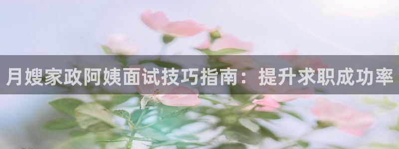 杏悦平台开户地址是什么