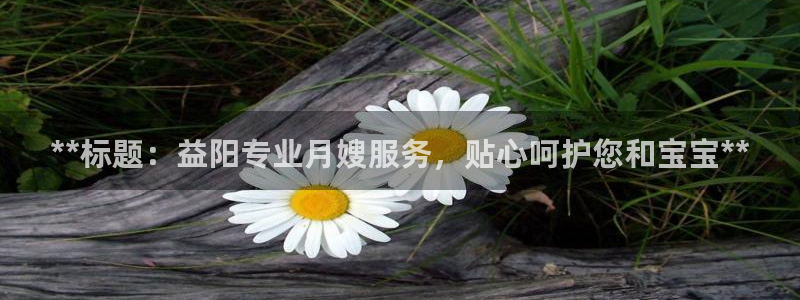 杏悦平台