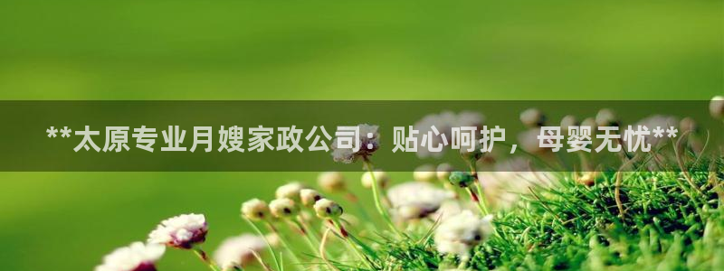 杏悦登录网址