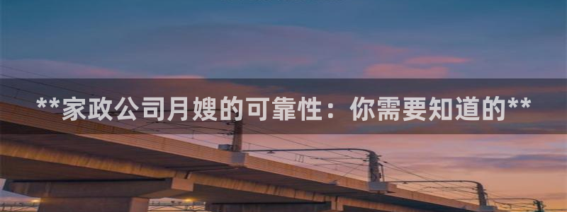杏悦平台代理注册