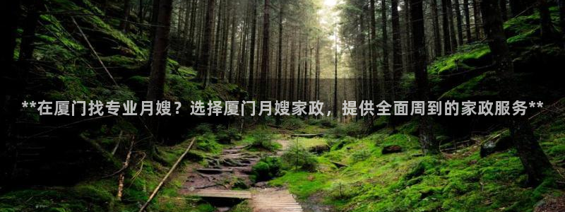 杏悦平台登陆