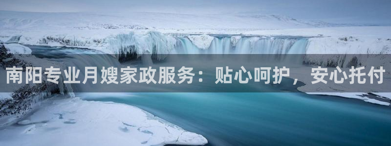 杏悦平台地址