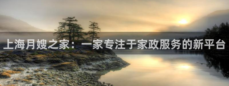 杏悦平台可靠吗可信吗安全吗