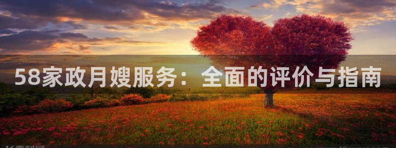 杏悦平台代理怎么赚钱快
