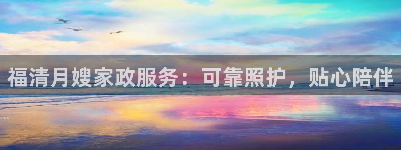 杏悦平台开户地址是什么