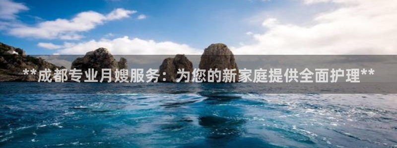杏悦平台可靠吗是真的吗知乎