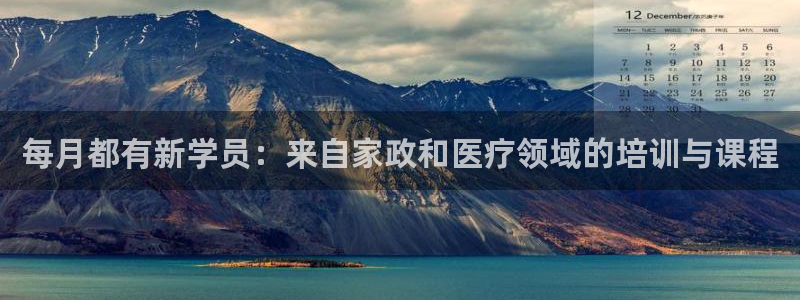 杏悦官方平台是正品吗