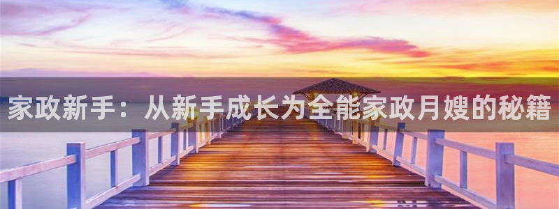 杏悦平台代理怎么赚钱快