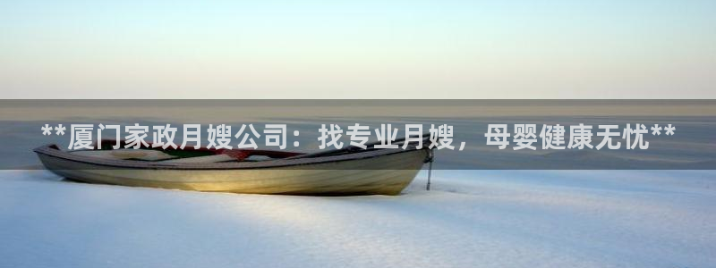 杏悦平台招商