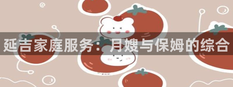 杏悦平台地址