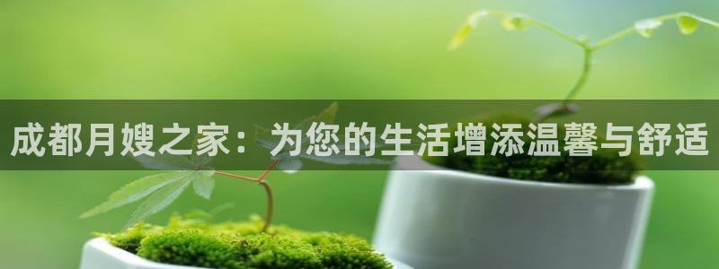 杏悦平台代理怎么样可靠吗