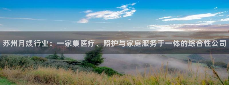 杏悦登录网址