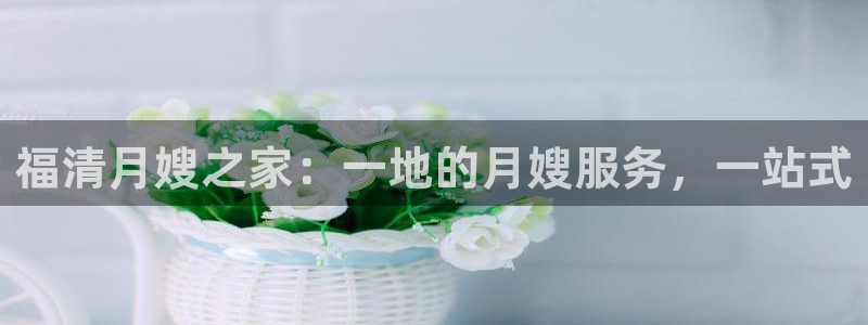 杏悦平台可靠吗可信吗安全吗