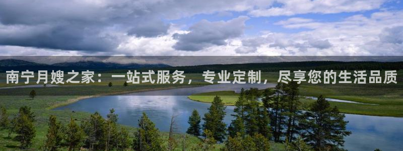 杏悦登录网址