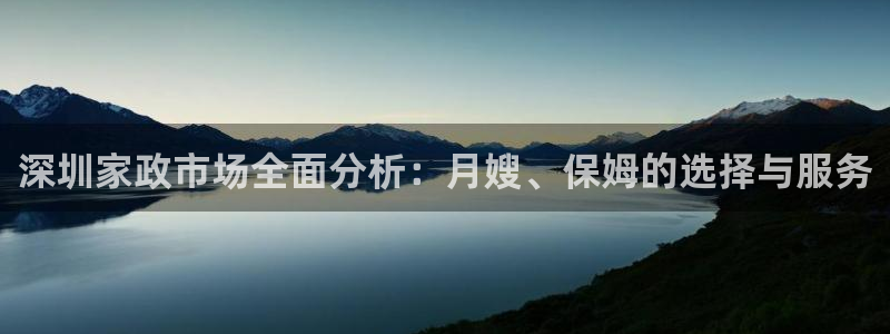 杏悦平台代理怎么做赚钱