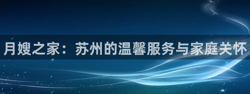杏悦娱乐注册平台有哪些