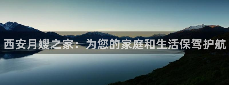 杏悦官方平台是正品吗知乎