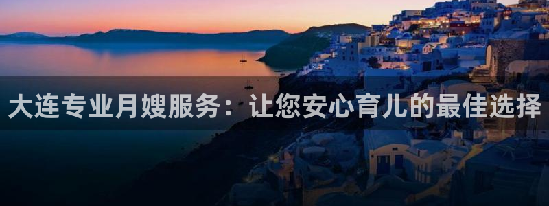 杏悦官方平台是正品吗安全吗