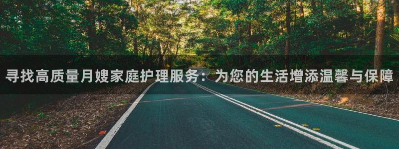 杏悦平台代理怎么赚钱的
