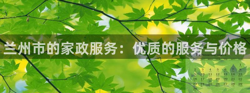 杏悦平台可靠吗是真的吗知乎