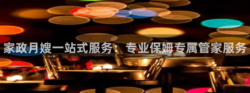 杏悦平台代理怎么做
