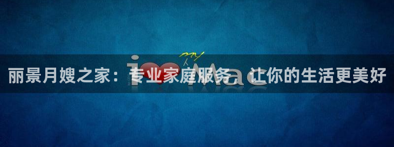 杏悦平台招商怎么样