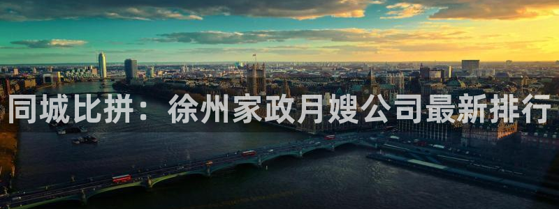 杏悦平台登录地址是什么