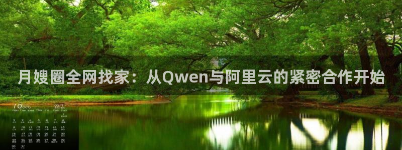 杏悦平台注册网址