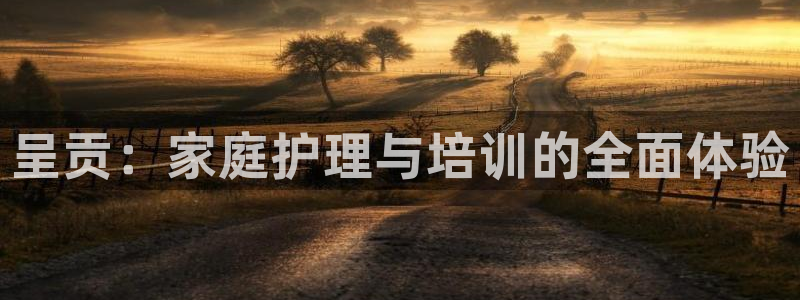 杏悦平台注册要钱吗