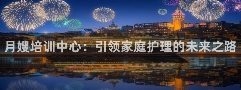 杏悦平台可靠吗是真的吗还是假的