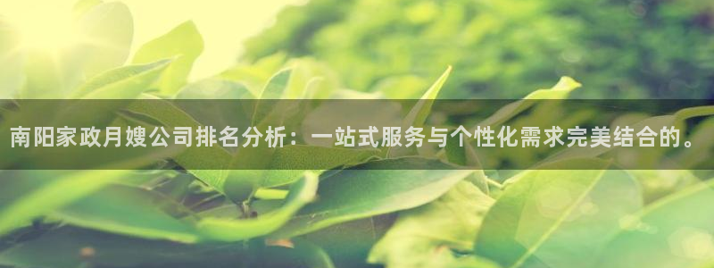 杏悦平台可靠吗可信吗是真的吗