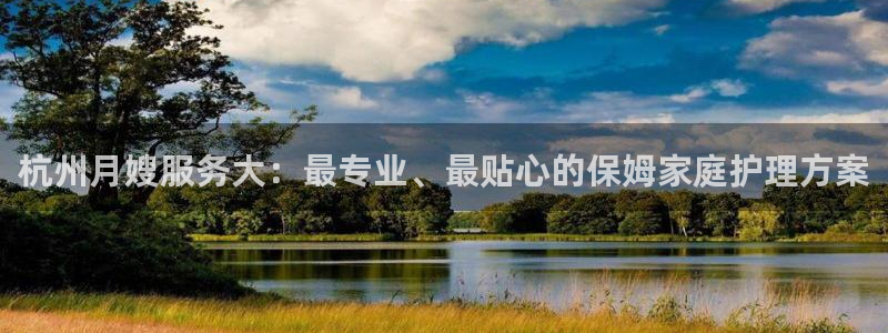 杏悦平台代理怎么做的