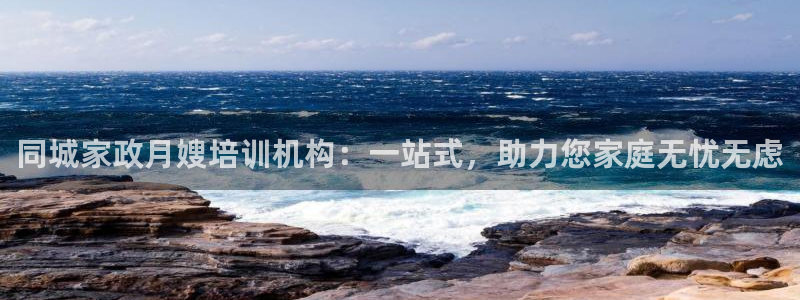 杏悦娱乐平台靠谱吗