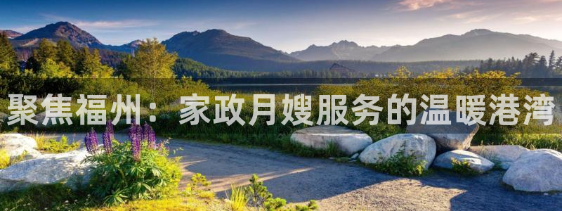 杏悦平台招商怎么样