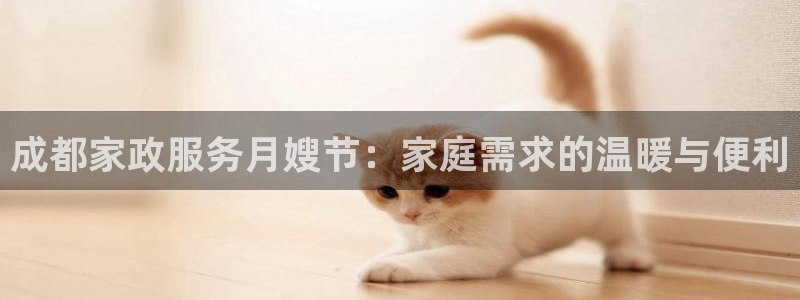 杏悦是什么